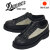 DANNER(ダナー)正規取扱店