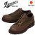 DANNER(ダナー)正規取扱店