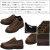 DANNER(ダナー)正規取扱店