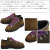 DANNER(ダナー)正規取扱店