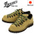 DANNER(ダナー)正規取扱店