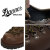 DANNER(ダナー)正規取扱店