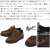 DANNER(ダナー)正規取扱店