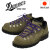 DANNER(ダナー)正規取扱店