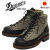 DANNER(ダナー)正規取扱店