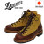 DANNER(ダナー)正規取扱店