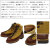 DANNER(ダナー)正規取扱店