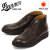 DANNER(ダナー) 正規取扱店BOOTSMAN