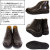 DANNER(ダナー) 正規取扱店BOOTSMAN