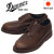 DANNER(ダナー)正規取扱店
