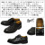 DANNER(ダナー)正規取扱店