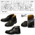 DANNER(ダナー)正規取扱店