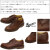 DANNER(ダナー)正規取扱店