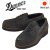 DANNER(ダナー)正規取扱店