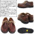 DANNER(ダナー) 正規取扱店BOOTSMAN