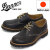 DANNER(ダナー)正規取扱店BOOTSMAN