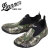 DANNER(ダナー)正規取扱店BOOTSMAN(ブーツマン)