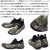 DANNER(ダナー)正規取扱店BOOTSMAN(ブーツマン)