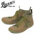 DANNER(ダナー)正規取扱店