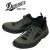 DANNER(ダナー)正規取扱店