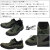 DANNER(ダナー)正規取扱店