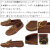 DANNER(ダナー)正規取扱店