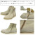DANNER(ダナー)正規取扱店
