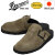 DANNER(ダナー)正規取扱店