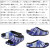 DANNER(ダナー)正規取扱店