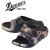 DANNER(ダナー)正規取扱店