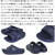 DANNER(ダナー)正規取扱店BOOTSMAN(ブーツマン)
