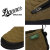 DANNER(ダナー)正規取扱店