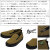 DANNER(ダナー)正規取扱店