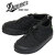 DANNER(ダナー)正規取扱店
