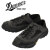 DANNER(ダナー)正規取扱店