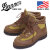 DANNER(ダナー)正規取扱店BOOTSMAN