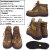 DANNER(ダナー)正規取扱店BOOTSMAN
