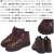 DANNER(ダナー)正規取扱店BOOTSMAN(ブーツマン)