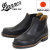 DANNER(ダナー)正規取扱店BOOTSMAN(ブーツマン)