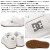 DC SHOES(ディーシーシューズ)正規取扱店