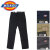 Dickies(ディッキーズ)正規取扱店BOOTSMAN