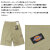 Dickies(ディッキーズ)正規取扱店BOOTSMAN