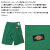 Dickies(ディッキーズ)正規取扱店BOOTSMAN