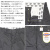 Dickies(ディッキーズ)正規取扱店