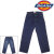 Dickies(ディッキーズ)正規取扱店