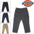 Dickies(ディッキーズ)正規取扱店
