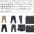Dickies(ディッキーズ)正規取扱店