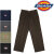 Dickies(ディッキーズ)正規取扱店