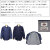 Dickies(ディッキーズ)正規取扱店