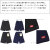 Dickies(ディッキーズ)正規取扱店